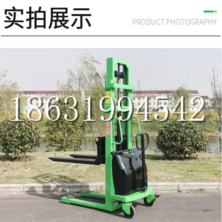 洮南市电动叉车堆高车液压铲车电瓶1吨2吨站驾步行式小型全自动叉车